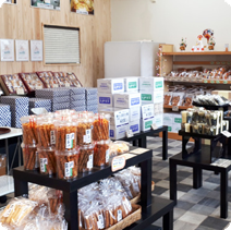 工場直売店のご案内 揚げせんべい専門店 久喜 高砂製菓通販サイト 工場直売店のご案内 揚げせんべい専門店 久喜 高砂製菓通販サイト