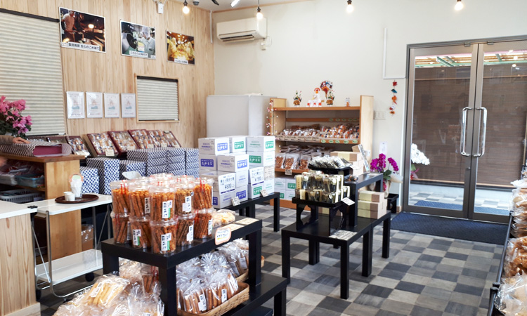 久喜,揚げせんべい,直売店